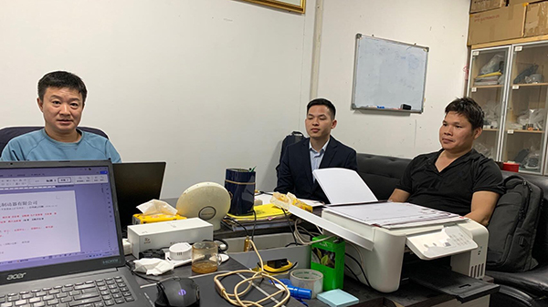 青島2018專精特新企業(yè)
