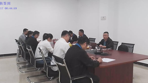 北京企業(yè)申請專精特新