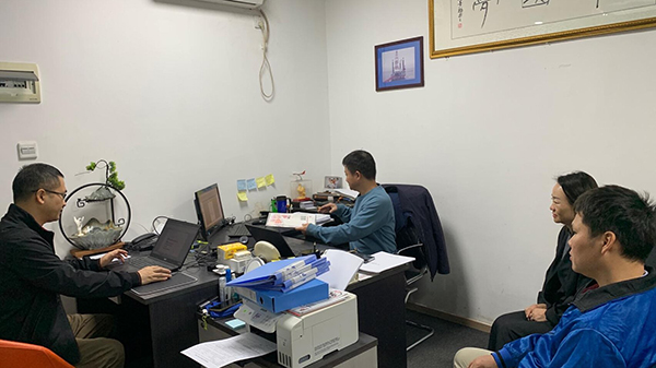 專精特新小巨人 日?qǐng)?bào)