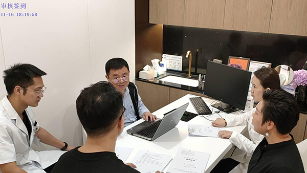 認(rèn)定專(zhuān)精特新企業(yè)簡(jiǎn)報(bào)