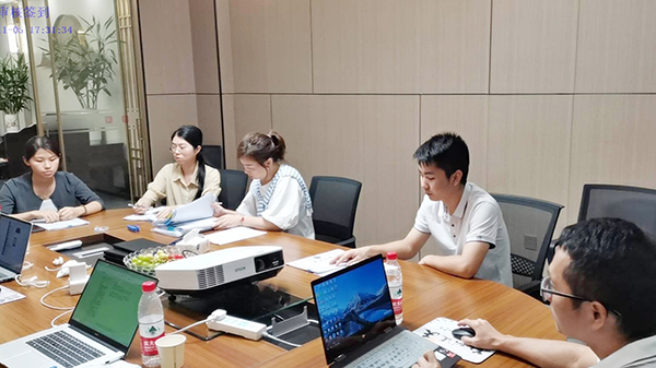 專精特新企業(yè)在哪查詢