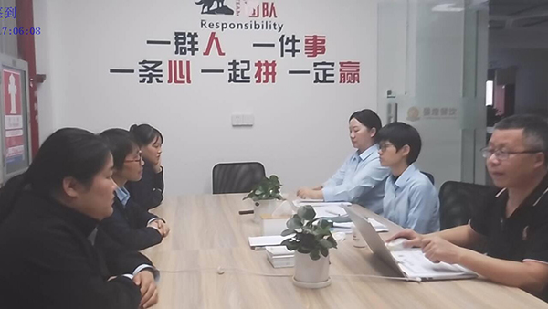 專精特新企業(yè)金屬服務