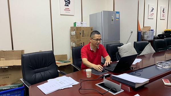 專精特新企業(yè)認(rèn)定文號