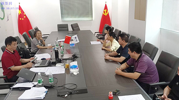 專(zhuān)精特新企業(yè)認(rèn)定資料