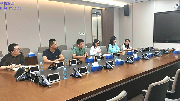 專精特新企業(yè)服務(wù)對象