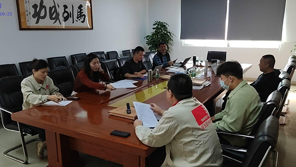 省級(jí)專(zhuān)精特新企業(yè)證書(shū)圖片