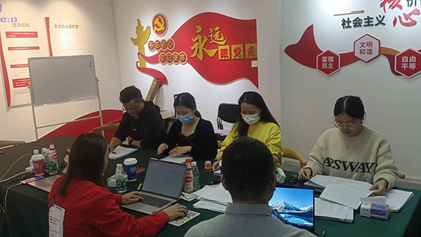 申請專精特新批復(fù)需要多久