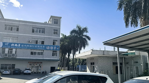 安徽省專精特新 安徽省專精特新