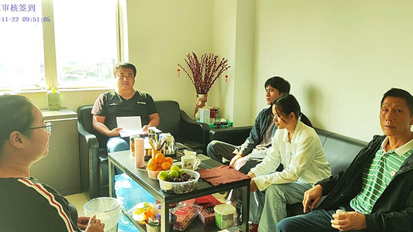 專精特新專利數(shù)量